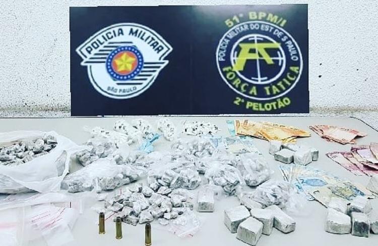 WhatsApp Image 2020-08-23 at 14.31.08