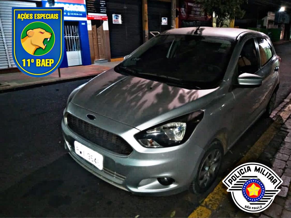 WhatsApp Image 2020-10-19 at 09.17.30