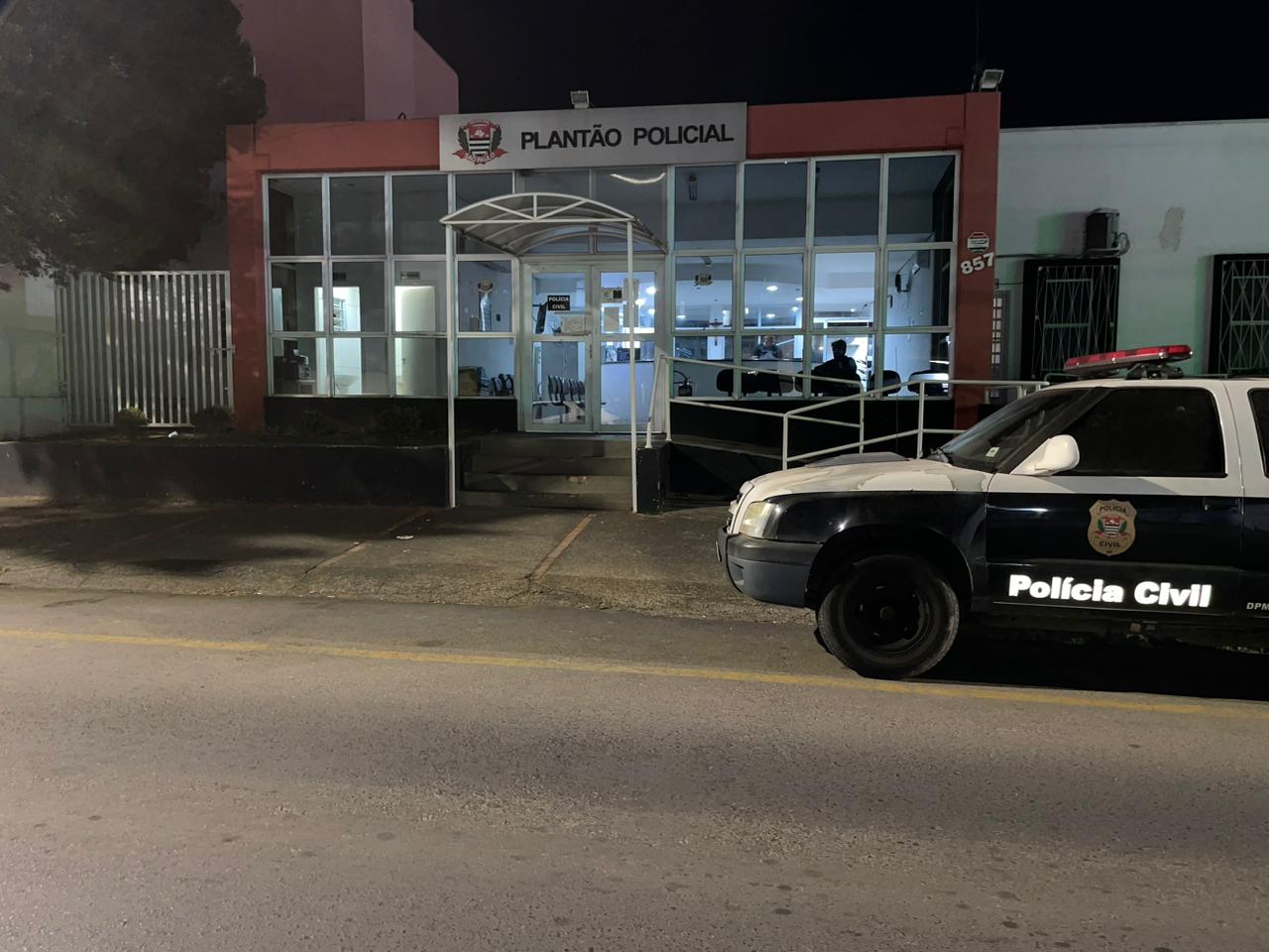 WhatsApp Image 2023-08-22 at 19.00.57