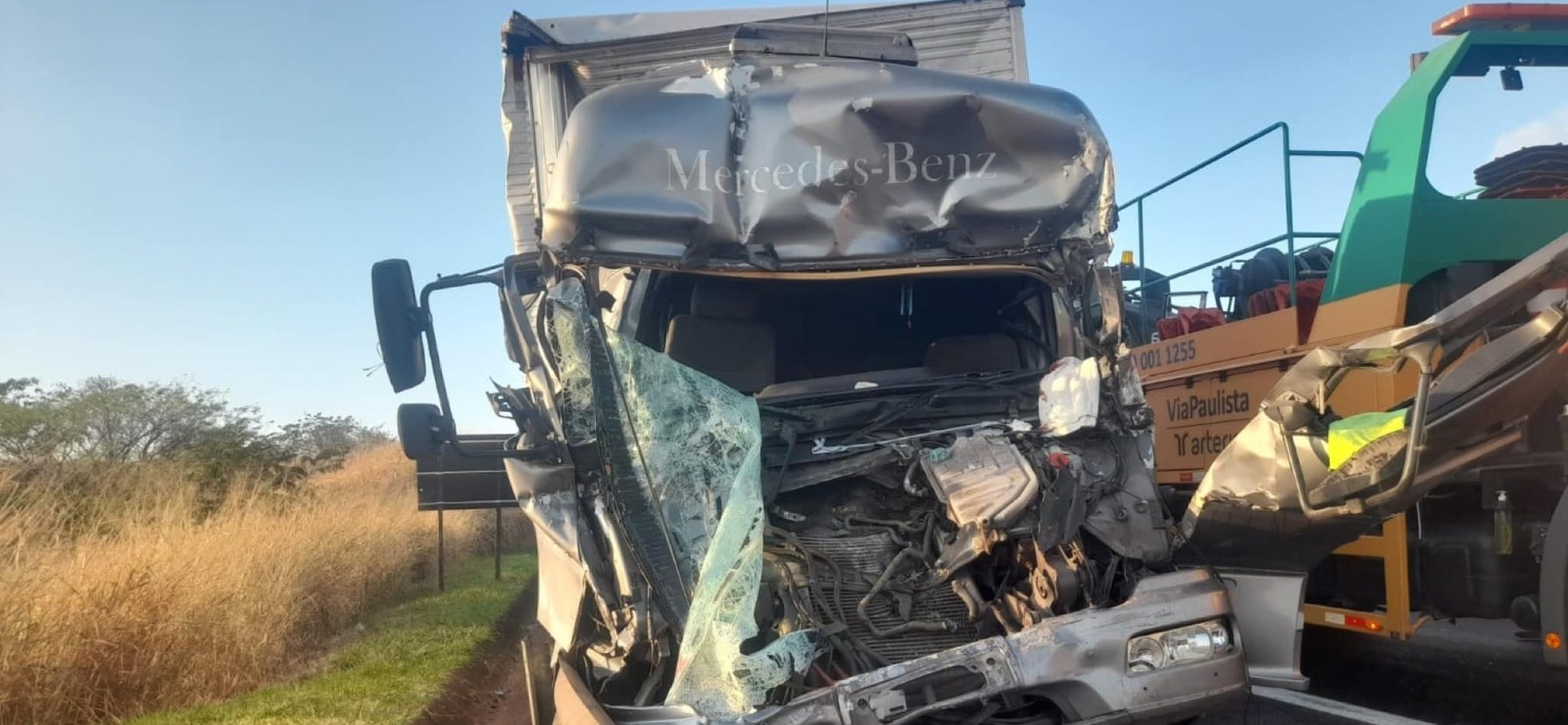 WhatsApp Image 2023-08-24 at 08.16.32