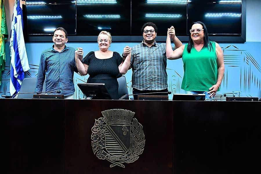 WhatsApp Image 2023-12-17 at 09.59.52