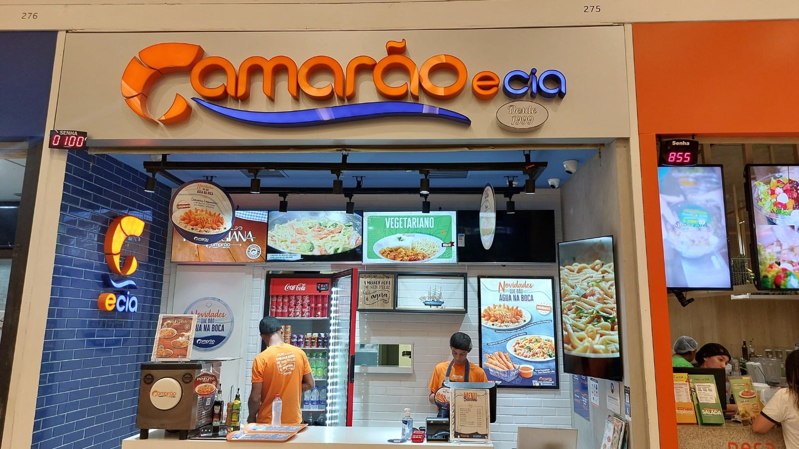 Foto Divulgação | Shopping Praça Nova