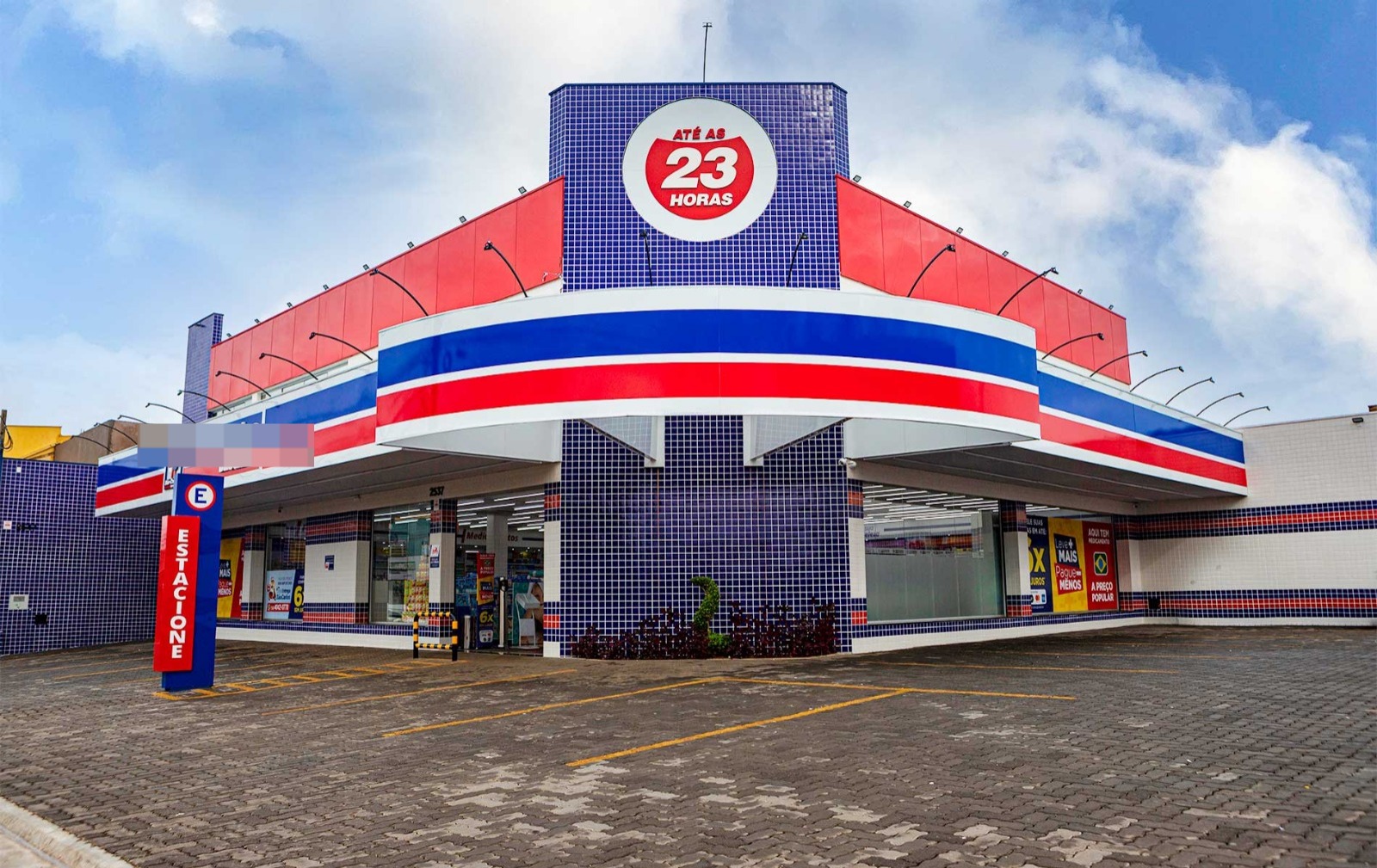 WhatsApp Image 2024-01-23 at 08.10.33