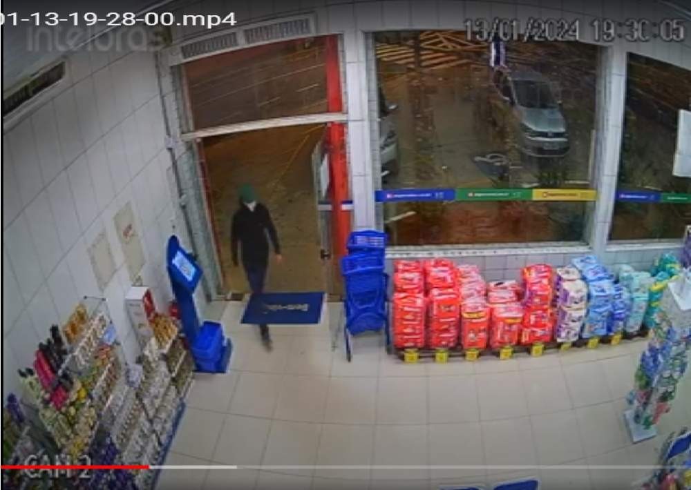 WhatsApp Image 2024-01-24 at 08.09.27