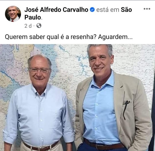 WhatsApp Image 2024-01-25 at 10.03.41