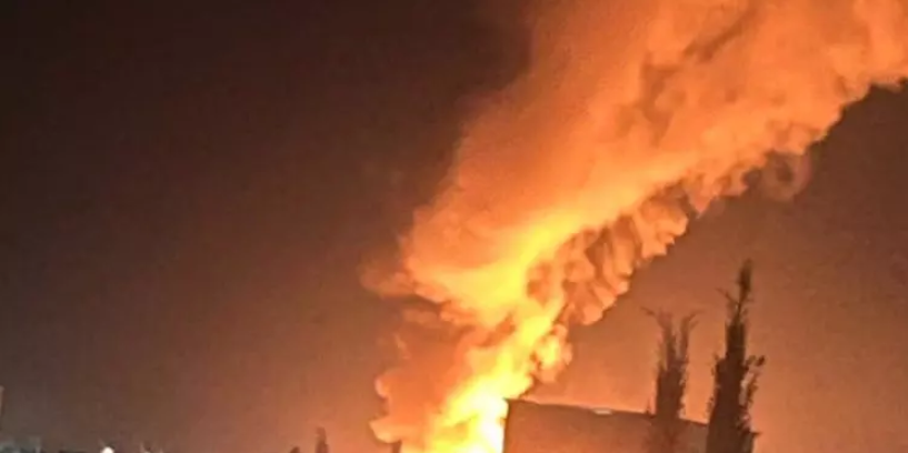 Captura de tela 2024-02-02 115944