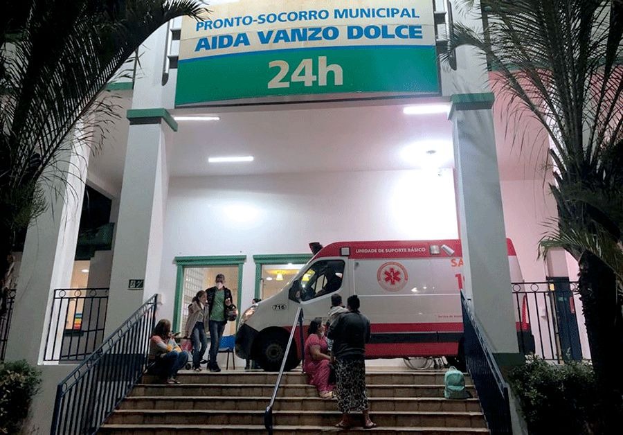 WhatsApp Image 2024-02-07 at 08.20.11