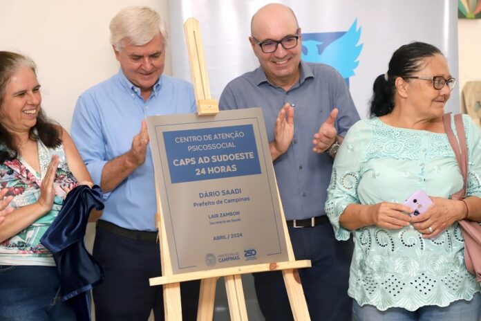 20240403105712-9185074b-xl (1)