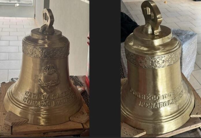 WhatsApp Image 2024-06-04 at 09.34.53 (1)