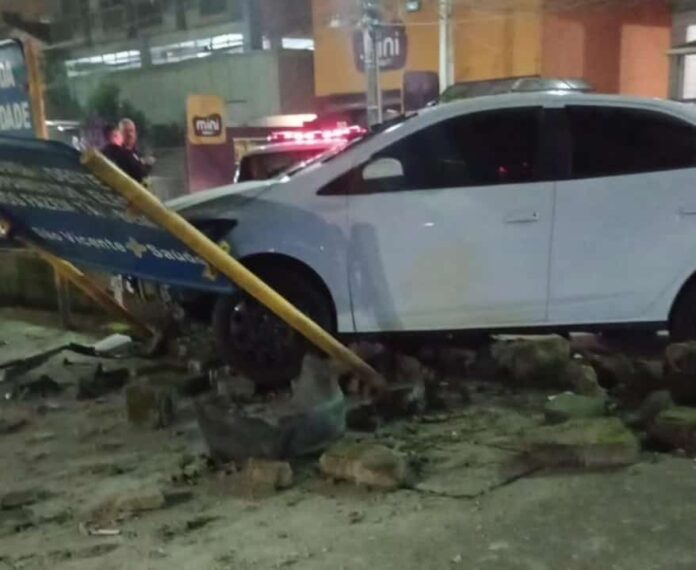 WhatsApp Image 2024-08-02 at 10.18.28 (1)