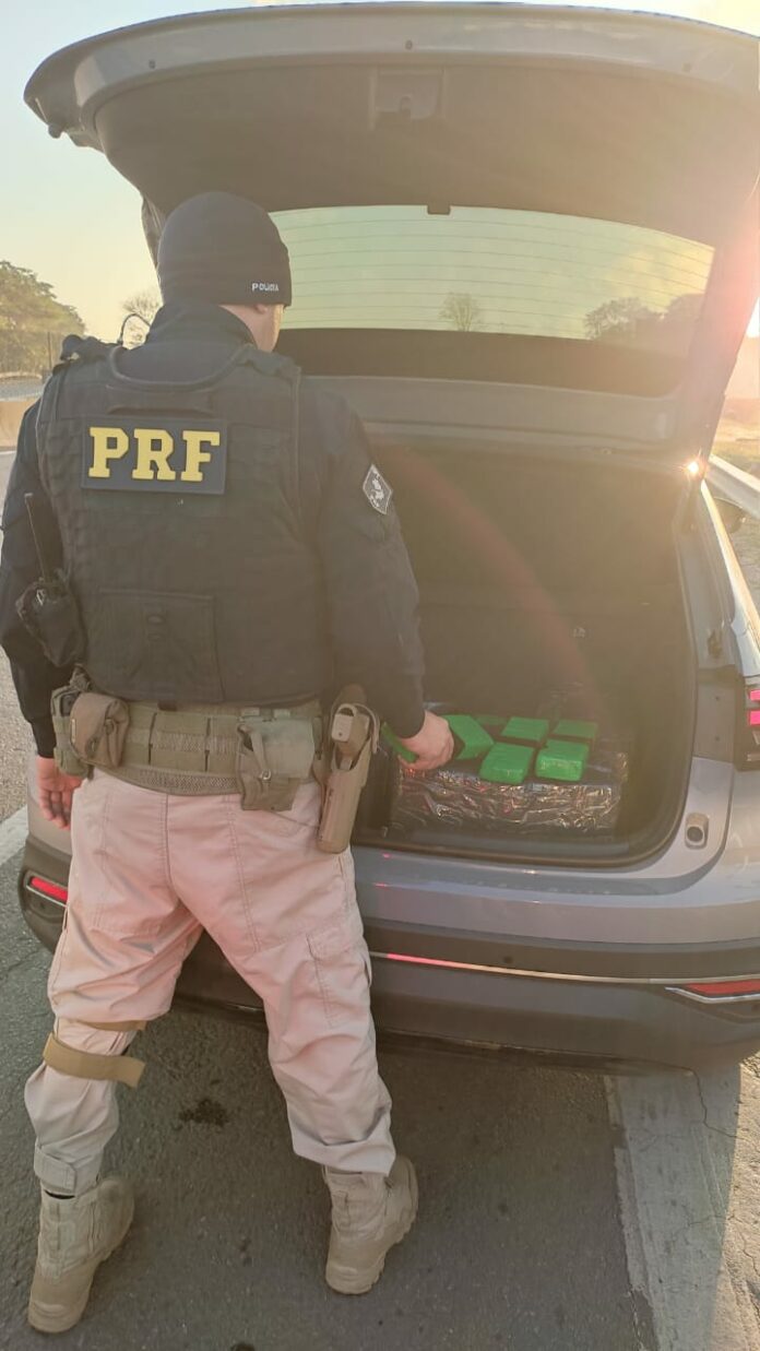 WhatsApp Image 2024-08-02 at 18.45.35