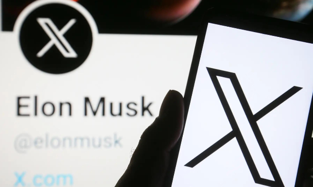 elon musk x
