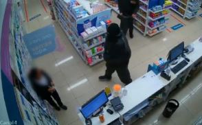 Quadrilha que roubava medicamentos de alto valor em farmácias é presa Quadrilha que roubava medicamentos de alto valor em farmácias é presa