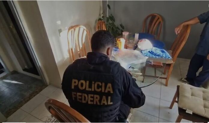 PF de Campinas desmonta quadrilha que movimentou mais de R$ 6 bilhões em fraudes financeiras PF de Campinas desmonta quadrilha que movimentou mais de R$ 6 bilhões em fraudes financeiras