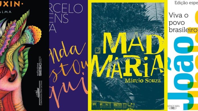 WhatsApp Image 2025-01-16 at 12.25.39