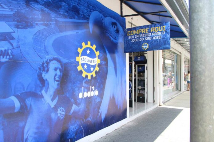 loja aguia loja aguia