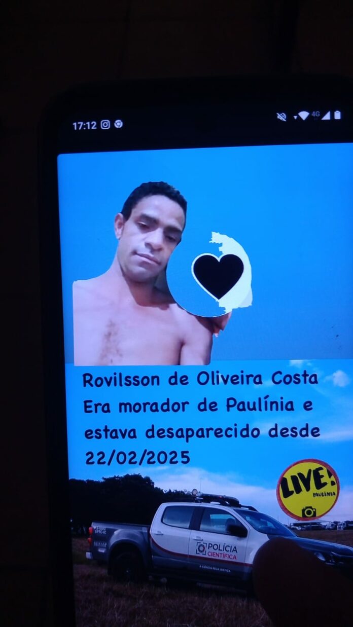 WhatsApp Image 2025-03-03 at 20.12.10