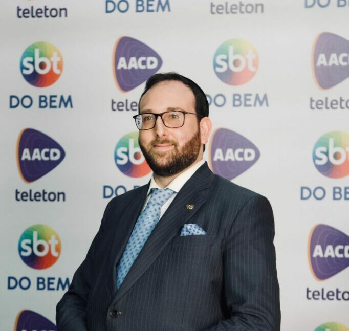 Iom HaShoá VehaGuevurá - Dia do Holocausto e do Heroísmo