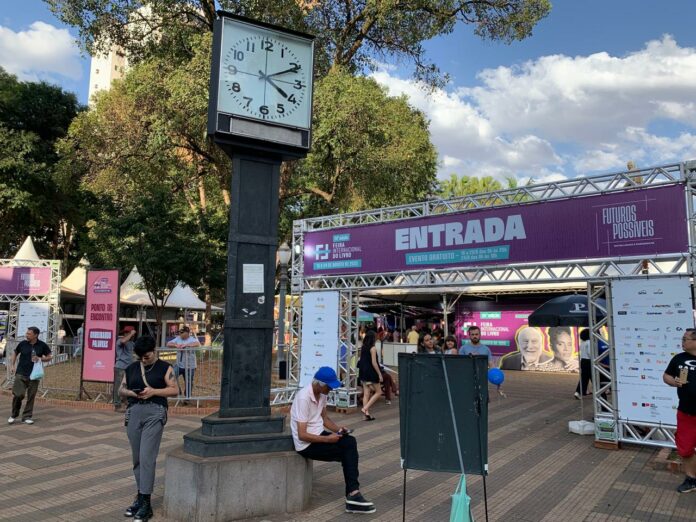 WhatsApp Image 2025-08-17 at 19.36.09