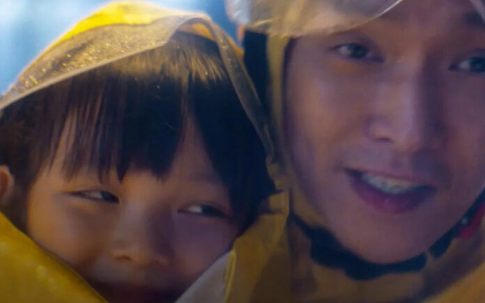 Cine Santana, em São José, recebe 10ª Mostra de Cinema Chinês Cine Santana, em São José, recebe 10ª Mostra de Cinema Chinês