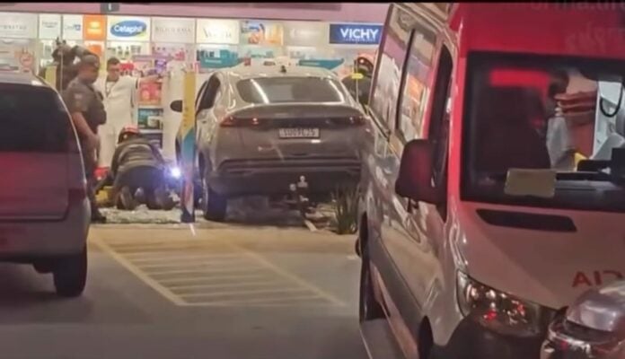 invade farmacia invade farmacia