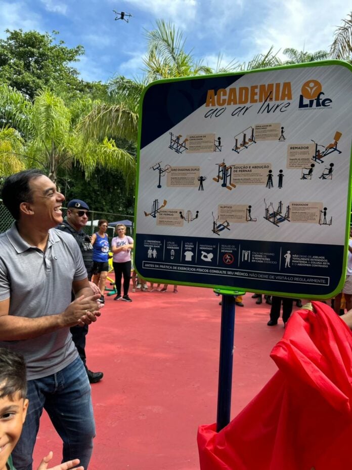 WhatsApp Image 2025-12-12 at 11.16.19